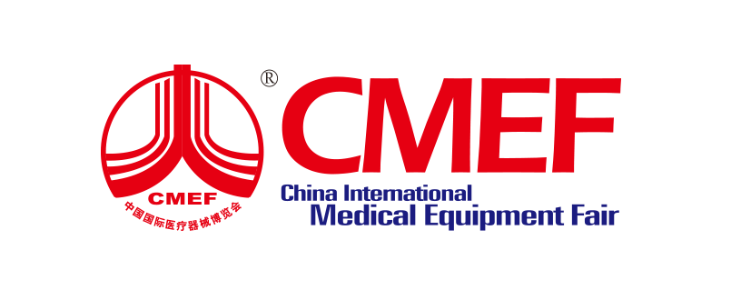 澳门人威尼斯4399：第87届中国国际医疗器械博览会完美落幕